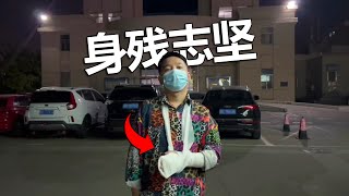 老撕鸡：手受伤了，缝了8针，职业生涯就此断送？