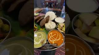 #iskcon #ekadashi #vrat #thali