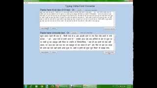 Krutidev to Unicode and Unicode to Krutidev Converter