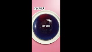 #番茄小说#宝藏小说#适合女生看的小说推荐#评分95分以上的小说#看了不后悔系列