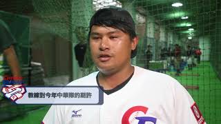 烏瑪斯．索克魯曼 #28 yt