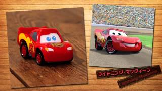 Movin'Movin' Disney-Pixar 11 Types