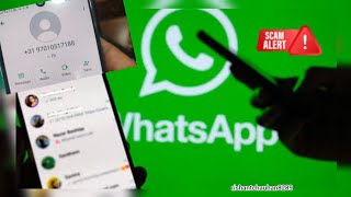 Fraud Call from +31 Netherlands ⚠️ | Bank Details Maangi | Real Scam Call Awareness Video