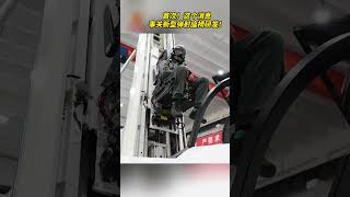 首次！来自中航工业航宇的这个好消息 事关新型#弹射座椅 研发 #飞行员 | 开讲啦 The Voice