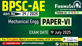 BPSC-AE 2025 Exam Analysis Paper-VI Mechanical Engineering Discussion II Mechanical Engineering