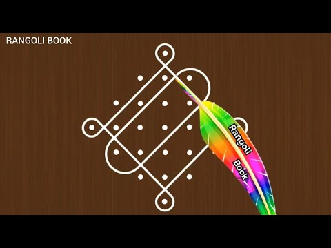 Chathurthi Special Kolam|Sikku Kolam|7*1 Rangoli|Fantastic Muggulu|Rangoli Book