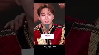 2023 MAMA 친구 문빈에게 수상소감을 전하는 승관🏆MoonBin SeungKwan [Sub]