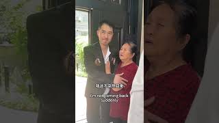 人生太短，孝顺不难，陪伴就是良药 #弘扬正能量 #正能量剧情 #正能量