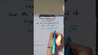 #meanproportion #class11thmaths #mathsconcept1990 #shorttricks