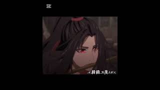 #魔道祖师 #魏无羡 #自剪 #原創 #勿盗