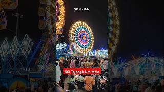 Tajuddin Baba 103 Urs Mela ♥️👑 #mela #tajbagh #103urs #nagpur #trending #shorts #youtub #ytshorts