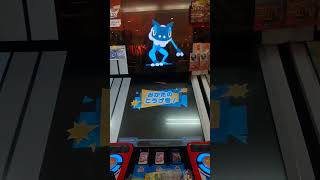 炎オーガポン🔥👹vsゲコガシラ🚰𓆏  #中間進化 #六英雄ポケモン #キタカミの里 #ポケモンsv #ポケモンフレンダ