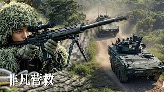 Terrorists Kidnap Tycoons Daughter But Elite Sniper Blasts Armored Vehicle In One Shot
