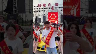 我是本场活动接待部部长，保证完成任务！