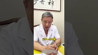 附子有何妙用？医圣张仲景早就给你答案了！老中医一次全讲清,健康养生,中医药