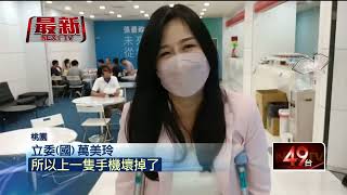桃園選戰／退群傳分裂？ 萬美玲現身「張善政競選總部」闢謠