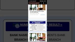 IFSC CODE VALIDATION - IFSC TO GET BANK DETAILS || PHP PROJECT - Bank Finder