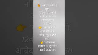 #indain #careeradvice #joblisting #jobpost #backoffice #nowhiring #jobtips #resumewriter #career