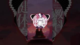 #background#music#anime#musical#title#snxff#MVRLLINfinally 🗣️👤👑