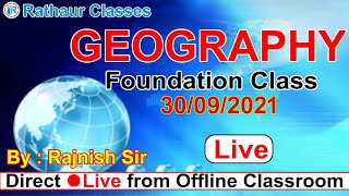 GK/GS Foundation Batch |GEOGRAPHY  | By rajnish Sir