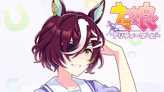 タニノギムレット　ストーリー全話まとめ「ウマ娘プリティーダービー」