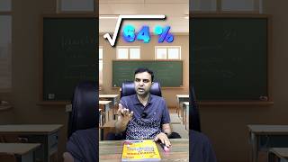 Percentage % ka Square Root Ese Nikalo 🤓✌️ #percentage #mathstricks #mathsbook #mathsbyrajasir