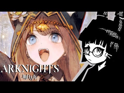 Pepe event is light work (no reaction) [Arknights]