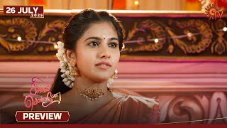 Singappenne - Preview | 26 July 2025 | Tamil Serial | Sun TV