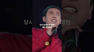 눈빛으로 압살하던 🌟25살의 조승우🌟가 받은 심사평