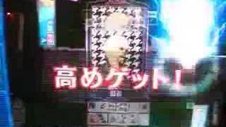 MJ2 LR 九蓮宝燈 【大迷惑MJ 010】