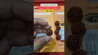 Natural 5 Mukhi Nepali Rudraksha 150 Only #rudraksha #shorts #viralvideo #trending #oneclickgemstone