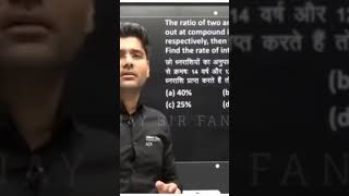 abhinay Sharma free class announcement #motivation #abhinay_maths #abhinay_sir_comedy
