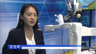 첨단 로봇시대 ‘성큼’…일상생활서 교감한다!