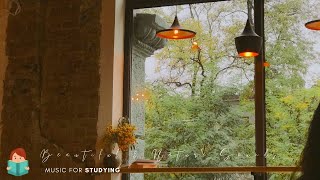 「無廣告版」森林系音樂 ☕ 在大自然中放鬆讀書＆工作音樂 RELAX STUDYING MUSIC WITH NATURE SOUNDS