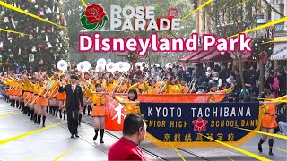 🔥🔥KYOTO TACHIBANA HS BAND Parade at Disneyland Park, U.S.A.
