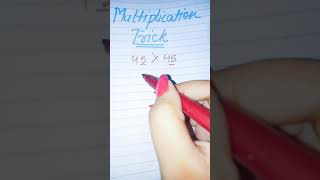 Multiplication Trick//Multi Do//Book Lover Whatsapp Status//Math Status🔥🔥#shorts#youtubeshort
