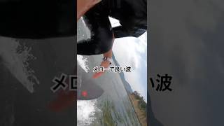 宮城県気仙沼サーフトリップ#サーフトリップ#サーフィン#バンライフ