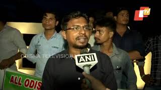Odisha’s BPUT Students Oppose Plan To Hike MTech Fees In IITs