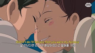[FMV] khai dreams - Fantasy (Lyrics)