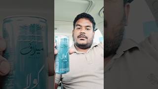 #Milaf Cola 🌴 Saudi Made 🌴@SOHRABPUR khajur se bana cola