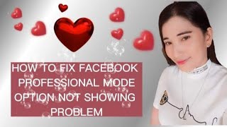 How to fix facebook professional mode option not showing problem #facebooktutorials #facebookproblem