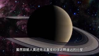 #宇宙知识讲解 #宇宙科普知识大全 #宇宙起源知识讲解