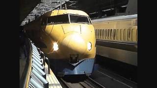 2005年4月17日　922形ドクターイエロー T3編成　最後の上京