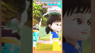 Makhan chor krishna Kanhaiya #shortsfeed #shorts #cutebaby #radheshyam #radhekrishna #makhanchor