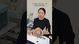 我不允許還有人不知道這件事！臉部肌膚每天都暴露在空氣汙染、油脂分泌和外界環境的影響下，如果不加以清潔，很容易導致毛孔堵塞、痘痘生成，以及其他皮膚困擾。#台中 #台北 #伊芝美學 #皮膚管理 #粉刺清潔