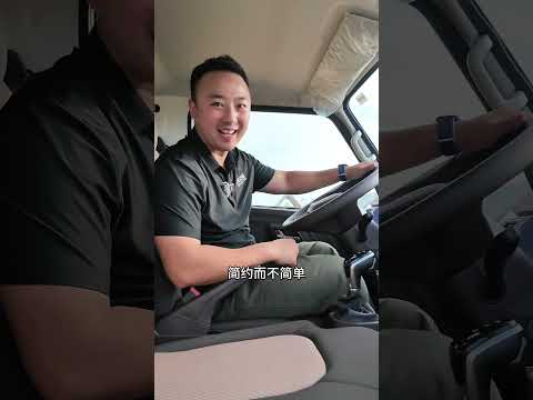 绿牌小卡续航达650公里 江铃顺达小卡超能省