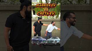 Tata Harrier EV vs Hyundai Creta EV  | Who Will Rule the Roads?