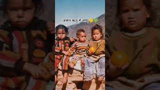 #uttarakhand #paurigarhwal #pauri #uttarakhand