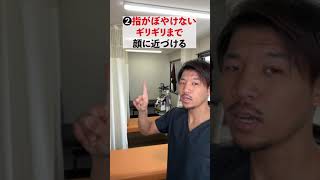 【疲労度】貴方はどれぐらい疲れてる！？