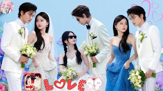虞书欣 & 丁禹兮突发婚纱照：甜蜜风暴背后的真相与秘密
